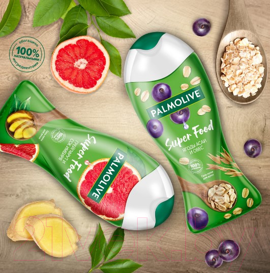 Изображение товара Гель для душа Palmolive Super Food Ягоды Грейпфрут и Сок Имбиря (250мл)
