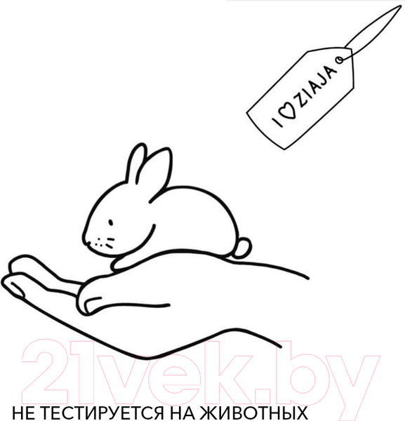 Изображение товара Гель для душа Ziaja Итальянский инжир (500мл)