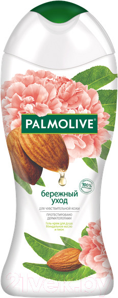 Изображение товара Гель для душа Palmolive Бережный уход Миндальное масло и пион (250мл)