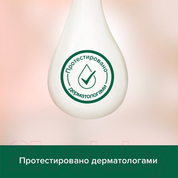 Изображение товара Гель для душа Palmolive Бережный уход Миндальное масло и пион (250мл)