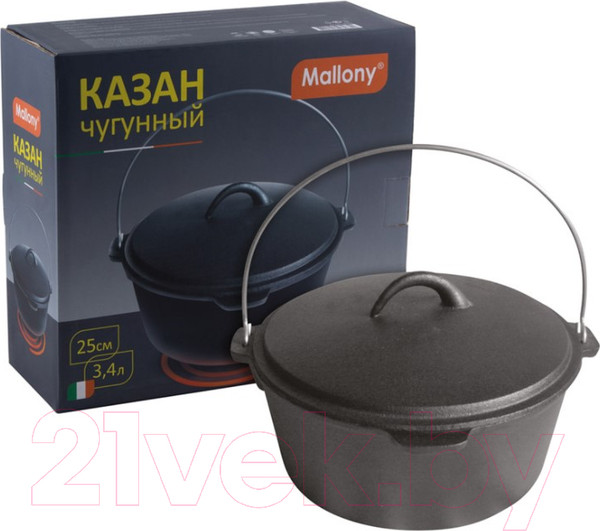 Изображение товара Казан Mallony KС-25 / 985046