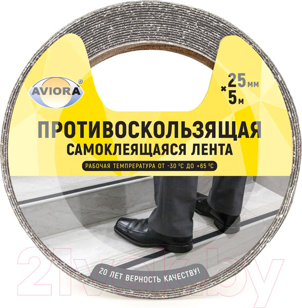 Изображение товара Скотч противоскользящий Aviora самоклеящаяся 302-018 / 25мм*5м