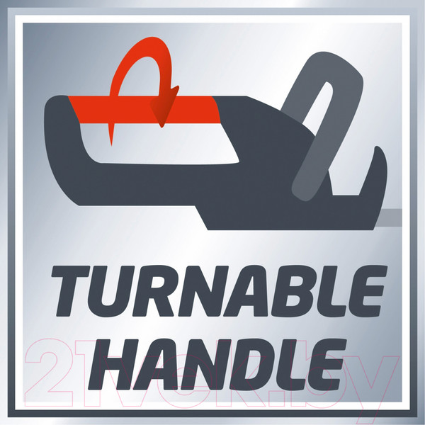 Изображение товара Кусторез электрический Einhell GE-EH 7067 (3403340)