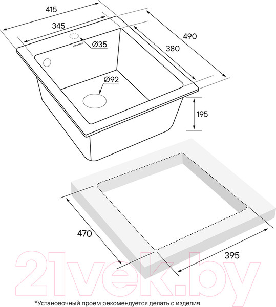 Изображение товара Мойка кухонная Paulmark PM104249-GRM