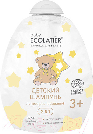 Изображение товара Шампунь детский Ecolatier Baby Легкое расчесывание 3+ 2 в 1 (250мл, дой-пак)