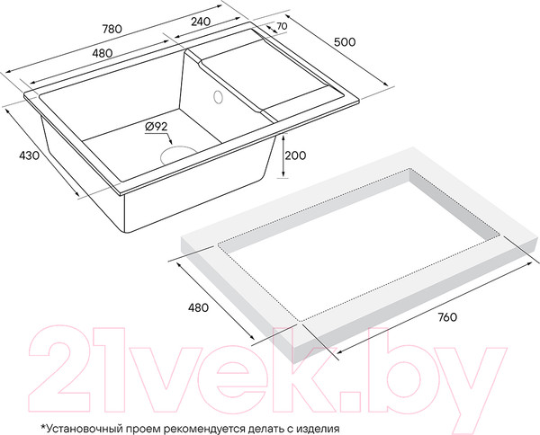 Изображение товара Мойка кухонная Paulmark PM317850-GR