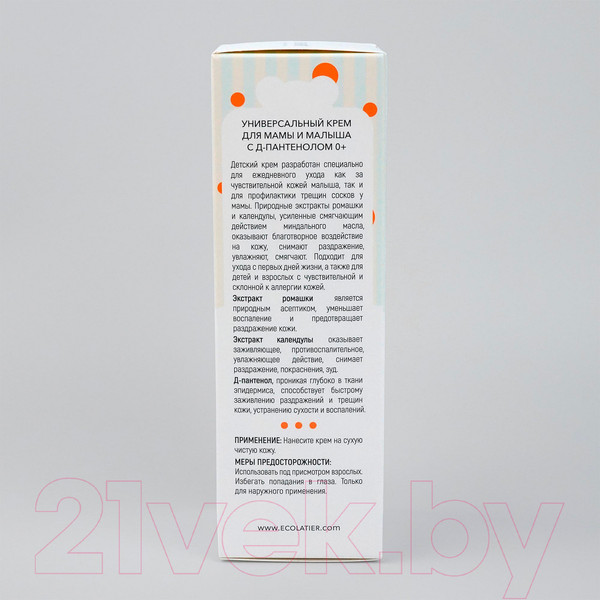 Изображение товара Крем детский Ecolatier Baby универсальный для мамы и малыша с Д-пантенолом 0+ (100мл)
