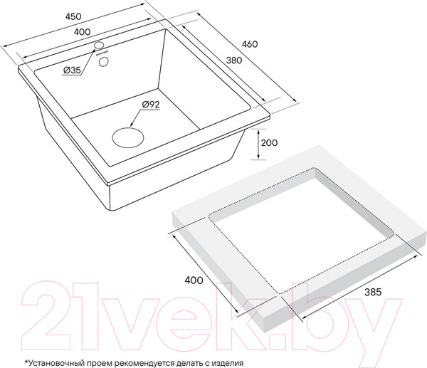 Изображение товара Мойка кухонная Paulmark PM104546-AN