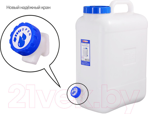 Изображение товара Бак пластиковый Эльфпласт Aqualine EP383