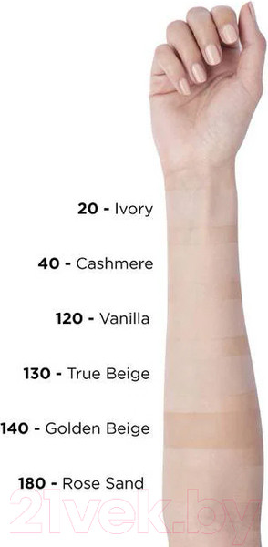 Изображение товара Пудра компактная L'Oreal Paris Infaillible 24h Fresh Wear тон 120  (9г)