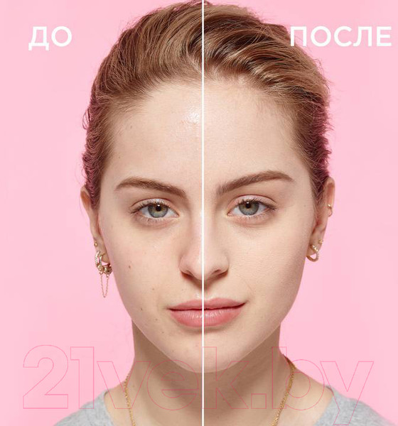 Изображение товара Пудра компактная L'Oreal Paris Infaillible 24h Fresh Wear тон 120  (9г)