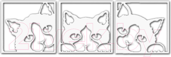 Изображение товара Декор настенный Arthata Три кота 190x60-V / 022-3 (белый)