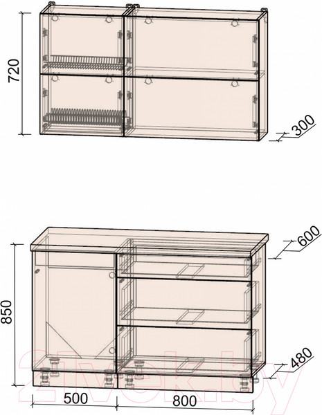 Изображение товара Кухонный гарнитур Интерлиния Мила Матте 1.3 А (слоновая кость/океан/опал светлый)