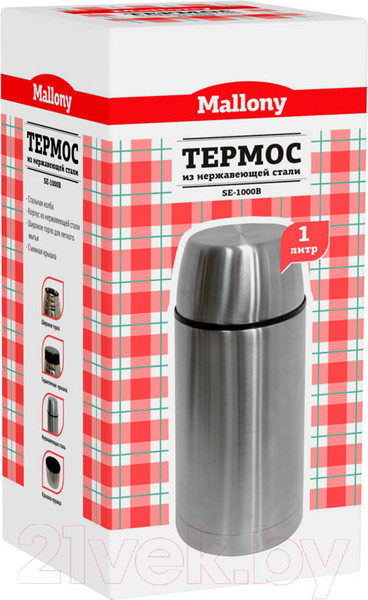 Изображение товара Термос для еды Mallony SE-1000B / 074033