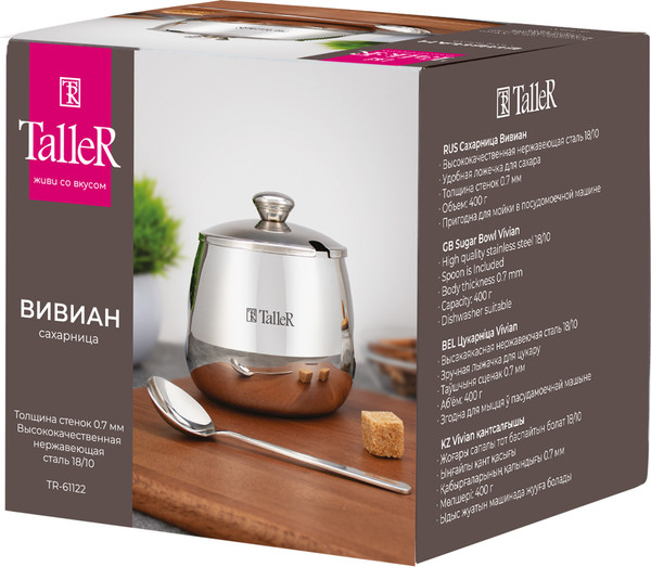 Изображение товара Сахарница TalleR TR-61122