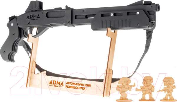 Изображение товара Ружье игрушечное Arma.toys Дробовик Ремингтон / AT025