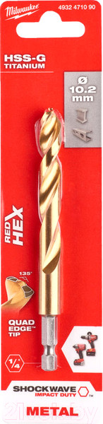 Изображение товара Сверло Milwaukee 4932471090