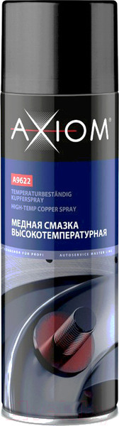 Изображение товара Смазка техническая Axiom A9622 (650мл)
