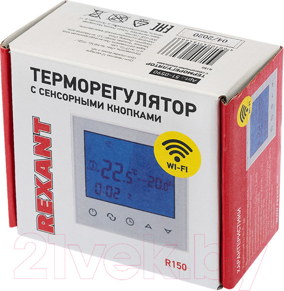Изображение товара Терморегулятор для теплого пола Rexant 51-0590 Wi-Fi (белый)