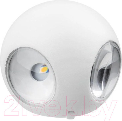 Изображение товара Светильник Rexant Ball 610-009