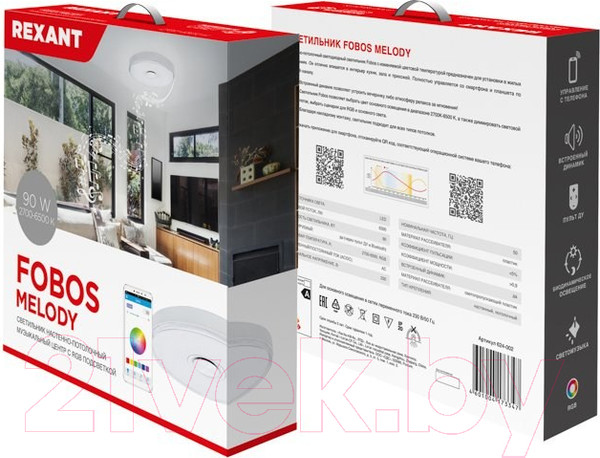 Изображение товара Потолочный светильник Rexant Fobos Melody 624-002