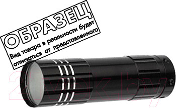 Изображение товара Фонарь Rexant 75-716