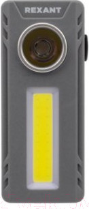 Изображение товара Фонарь Rexant 75-710