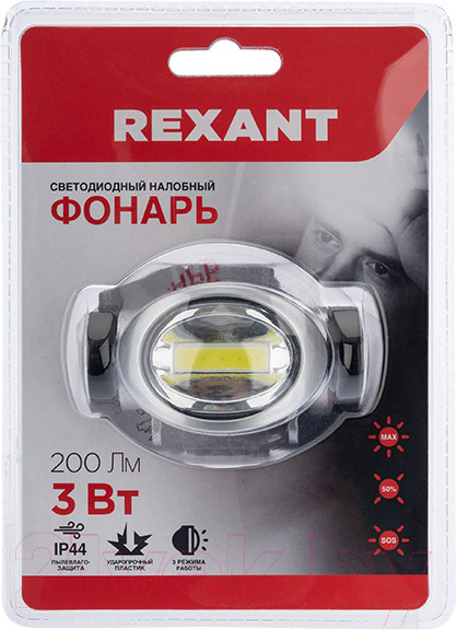 Изображение товара Фонарь Rexant 75-703
