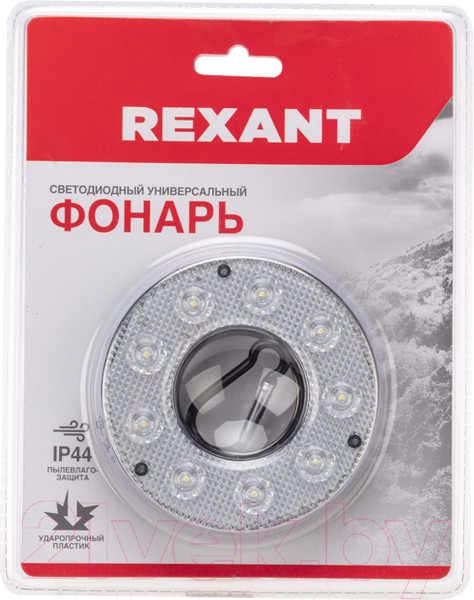 Изображение товара Фонарь Rexant 75-720