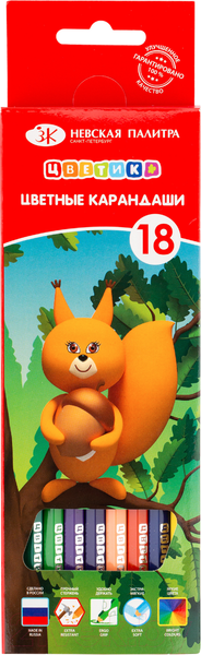 Изображение товара Набор цветных карандашей Цветик 37411402 (18цв)