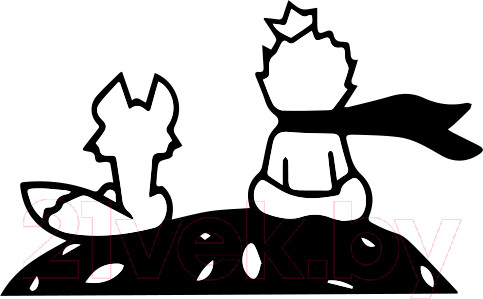 Изображение товара Декор настенный Arthata В детскую 50x95-B / 114-1 (черный)