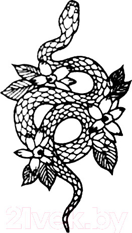 Изображение товара Декор настенный Arthata Змей 25x50-B / 119-1 (черный)