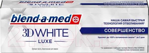 Изображение товара Зубная паста Blend-a-med 3D White Luxe совершенство (75мл)