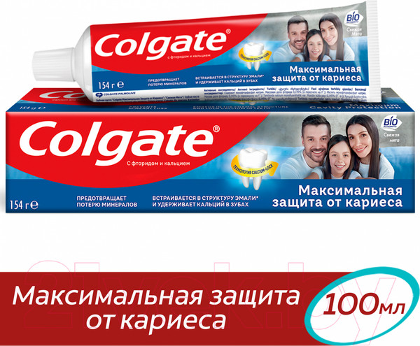 Изображение товара Зубная паста Colgate Максимальная защита от кариеса. Свежая мята (100мл)