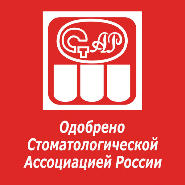 Изображение товара Зубная паста Colgate Максимальная защита от кариеса. Свежая мята (100мл)