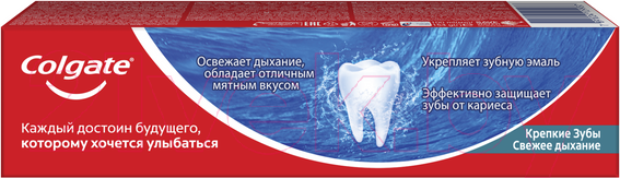 Изображение товара Зубная паста Colgate Крепкие зубы, свежее дыхание (100мл)