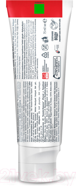 Изображение товара Зубная паста Colgate Total 12. Чистая мята (75мл)