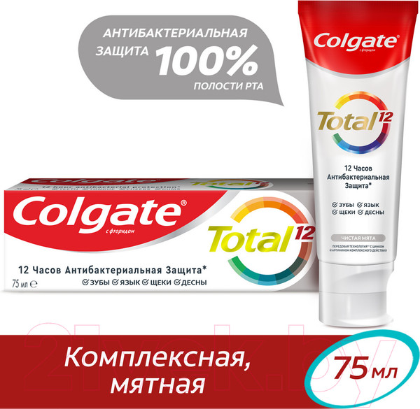 Изображение товара Зубная паста Colgate Total 12. Чистая мята (75мл)