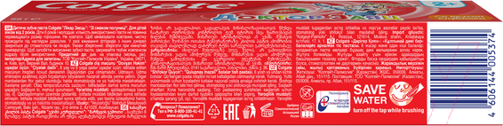 Изображение товара Зубная паста Colgate Доктор Заяц со вкусом клубники (50мл)