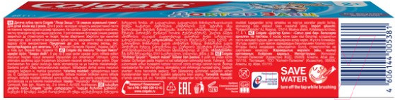 Изображение товара Зубная паста Colgate Доктор Заяц со вкусом жвачки (50мл)