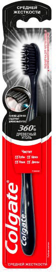 Изображение товара Зубная щетка Colgate 360 с древесным углем (зеленый)