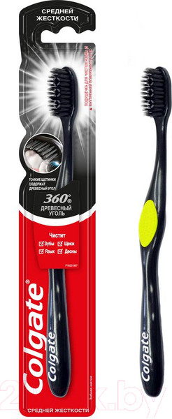 Изображение товара Зубная щетка Colgate 360 с древесным углем (зеленый)
