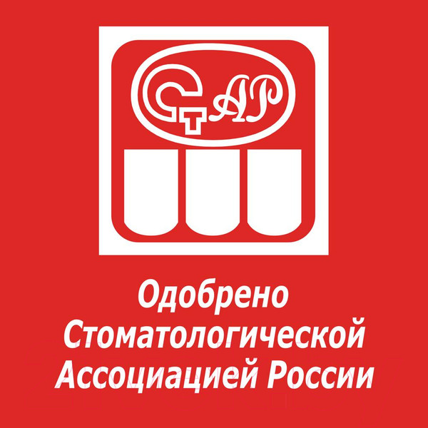 Изображение товара Зубная щетка Colgate 360 золотая с древесным углем