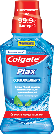 Изображение товара Ополаскиватель для полости рта Colgate Plax освежающая мята (250мл)