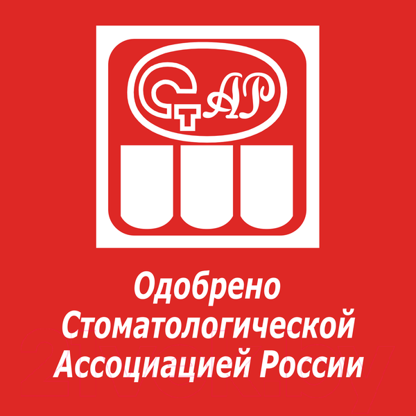 Изображение товара Ополаскиватель для полости рта Colgate Plax освежающая мята (250мл)