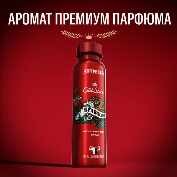 Изображение товара Дезодорант-спрей Old Spice Bearglove (150мл)