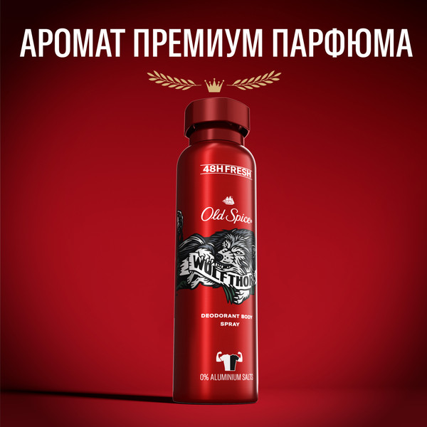 Изображение товара Дезодорант-спрей Old Spice Wolfthorn (150мл)