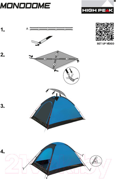Изображение товара Палатка High Peak Monodome XL / 10310 (черный)