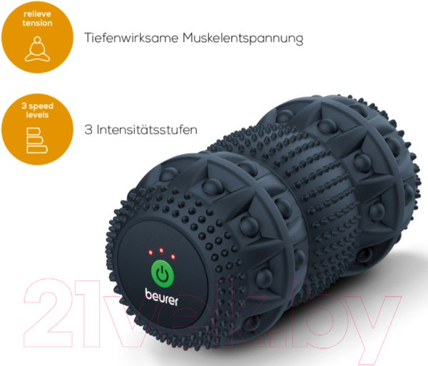 Изображение товара Массажер электронный Beurer MG35 для тела