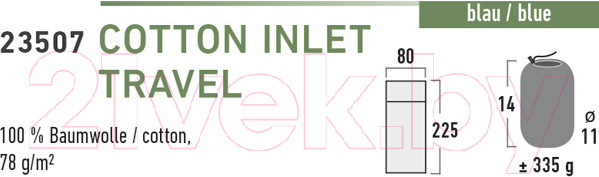 Изображение товара Вкладыш в спальный мешок High Peak Cotton Inlett Travel / 23507 (синий)